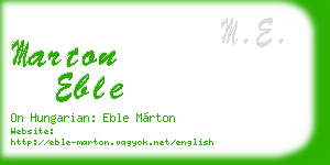 marton eble business card